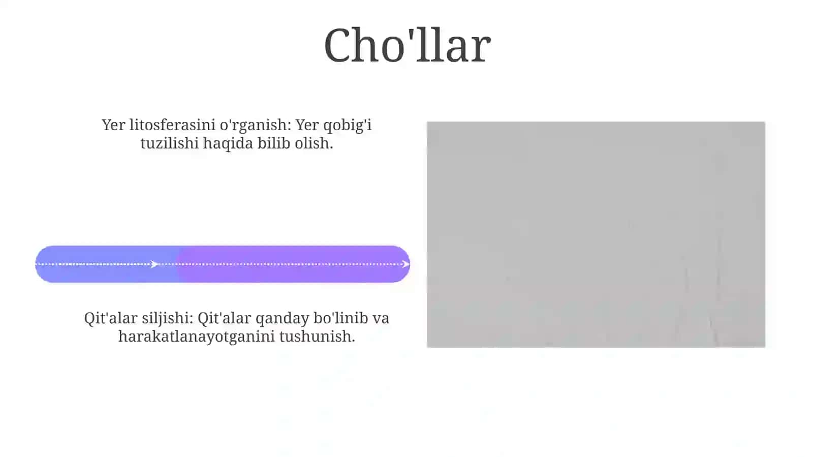 Tog'lar 4