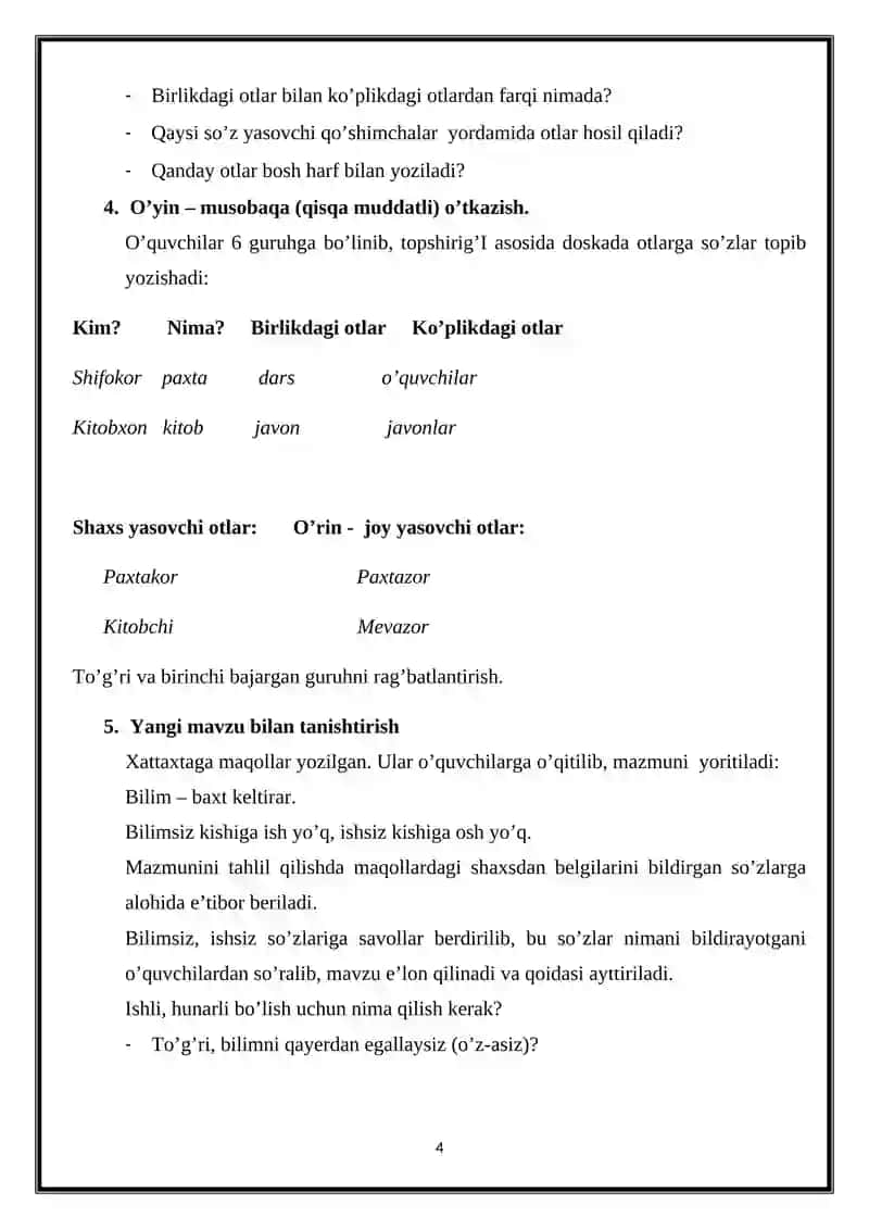 Bts-132 guruh talabasi Nilufar Nomozova 4