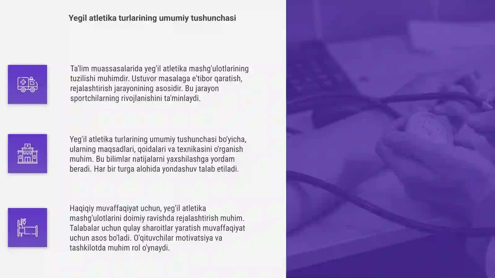 Yegil atletika mashg'ulotlarining tuzulishi va rejalashtirish 4