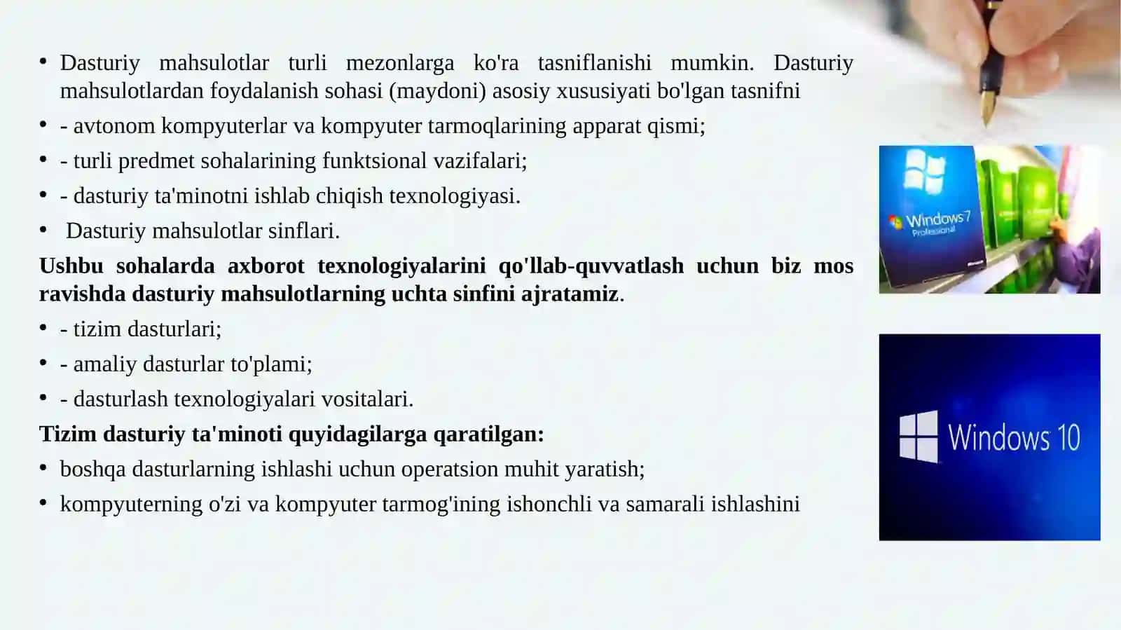 Iqtisodiymasalarni echish jarayonida foydalaniladigan dasturiy maxsulotlar 4