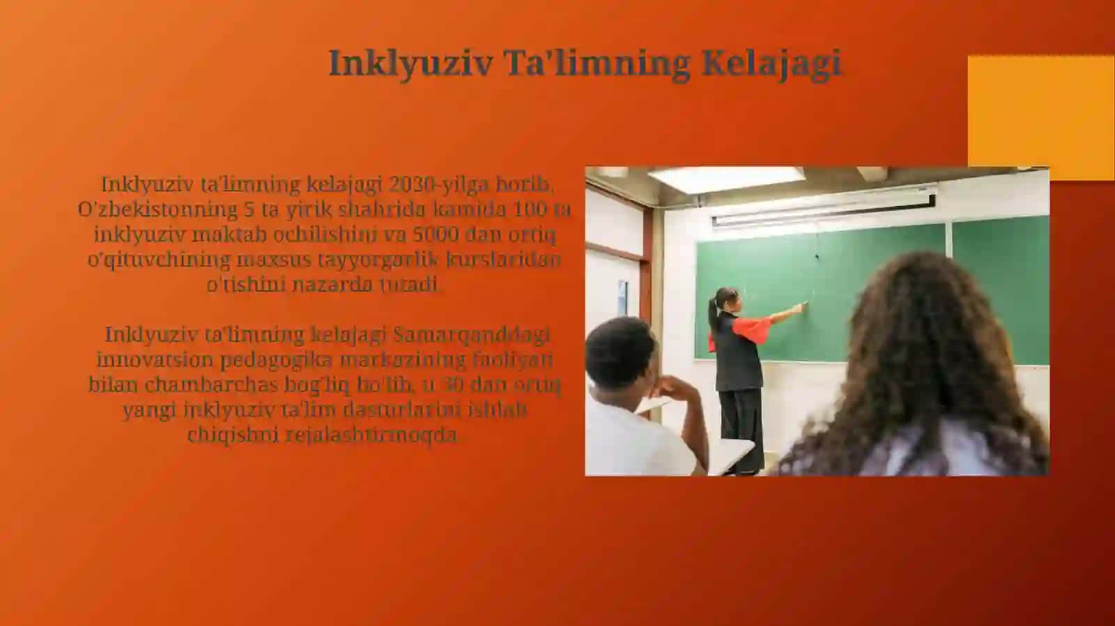 Inklyuziv ta'limning maqsadivavazifasilari,obyektitamoyillarivapredmeti 4