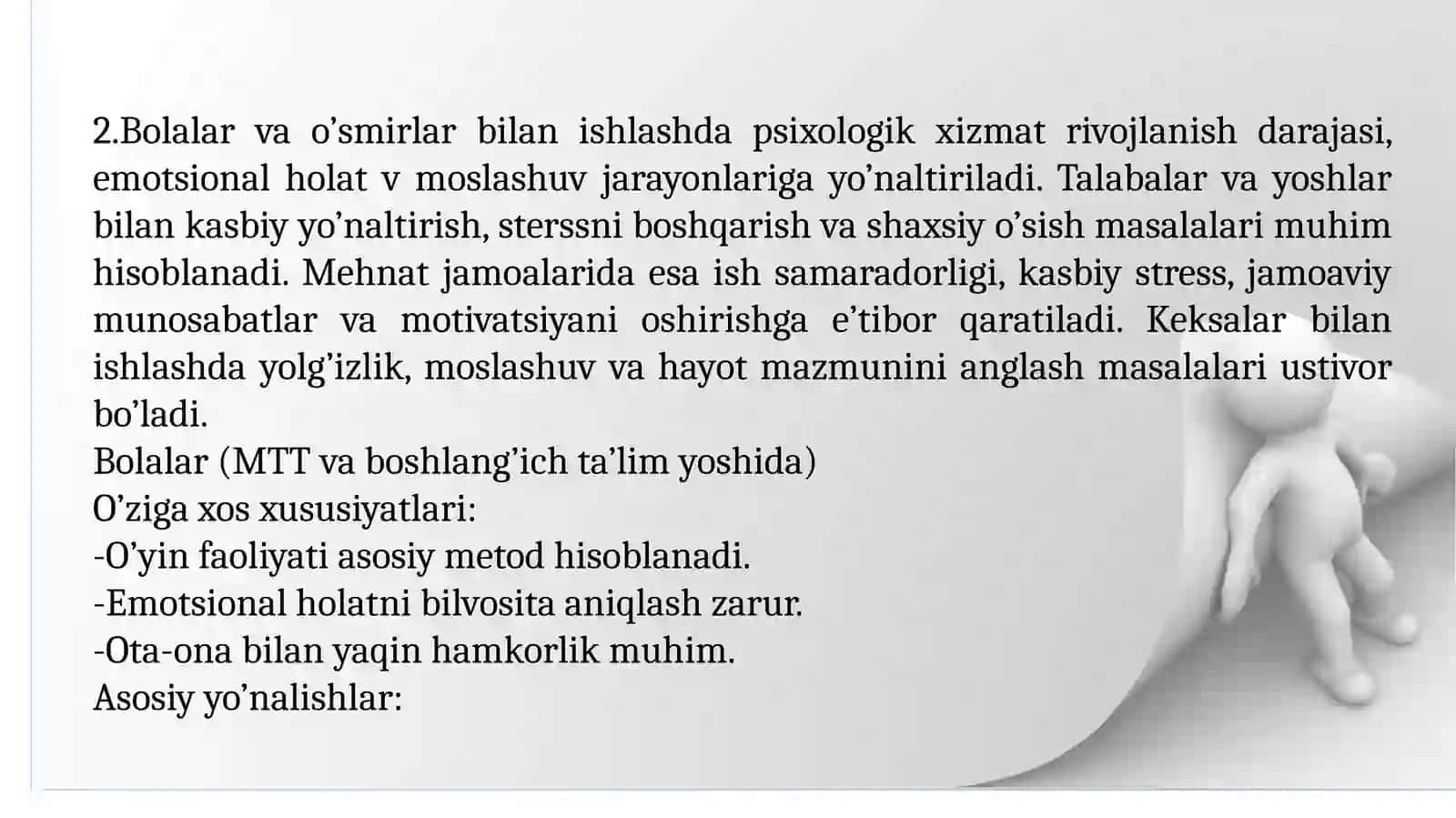 Aholining turli qatlamlariga psixologik xizmat koʻrsatishning oʻziga xos xususiyatlari 4