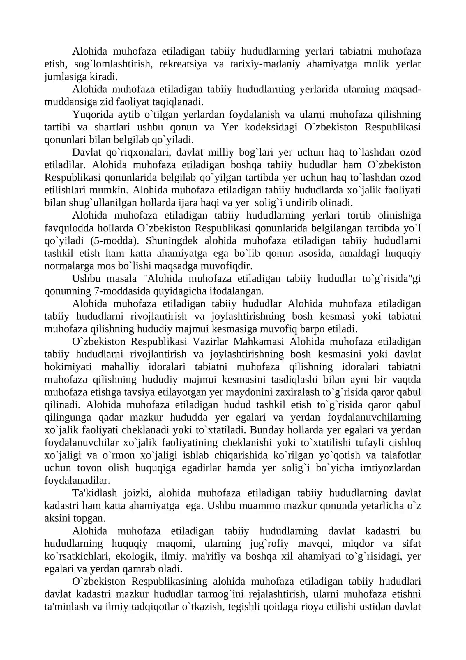 Muhofaza etiladigan hudud tushunchasi va uning tavsiflanishi 4