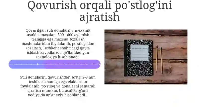 Hosildorlikni oshirish usullari 4