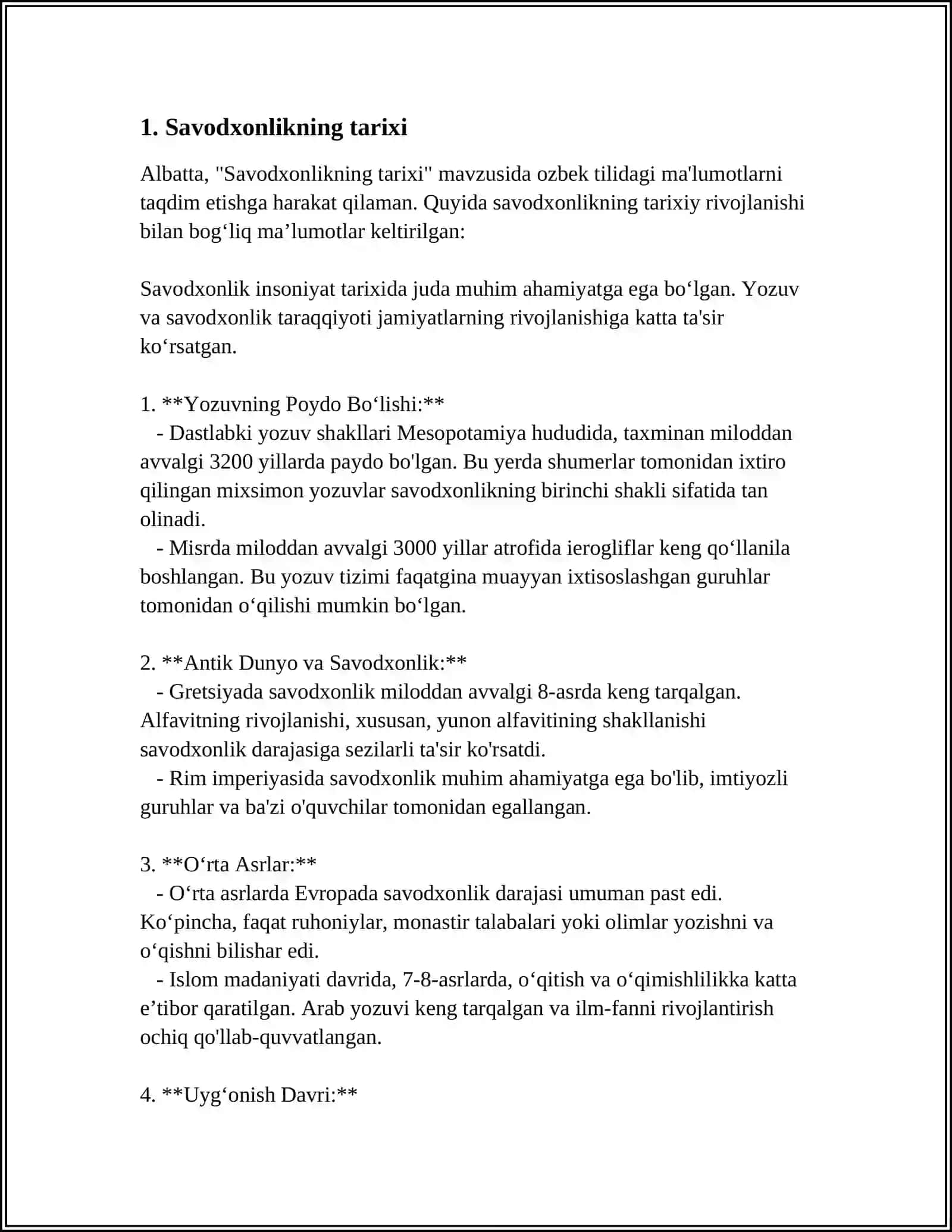 QADIMGI G'ARBDA SAVODXONLIK VA AXBOROT ALMASHINUVIFAN VA TEXNOLOGIYALAR UNIVERSITETI 4