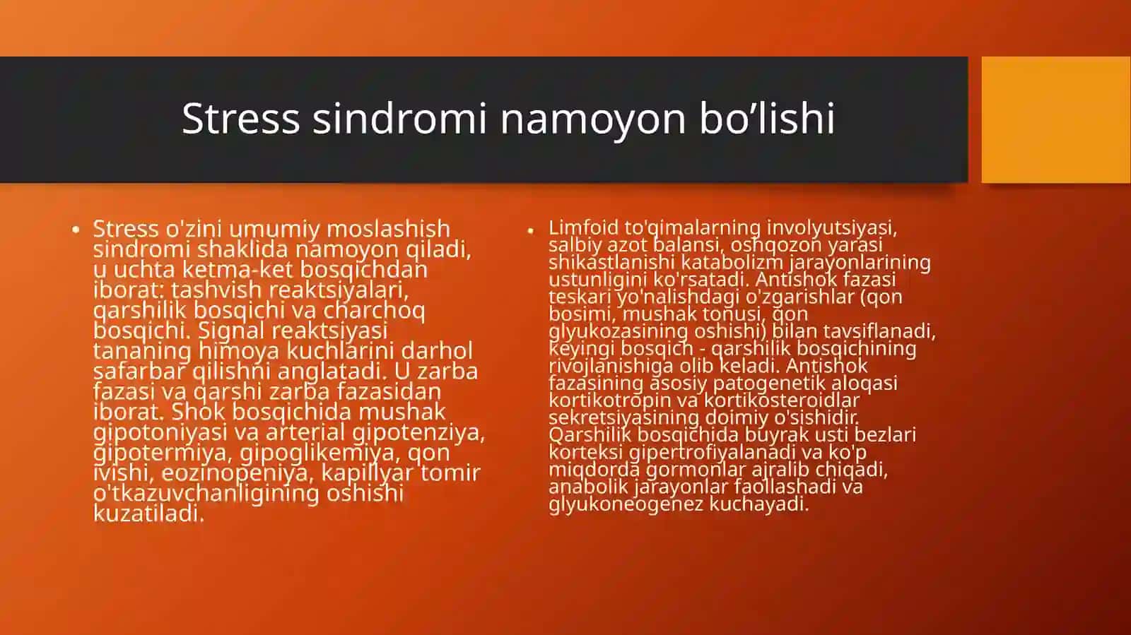 Stress va adaptatsion sindrom 4