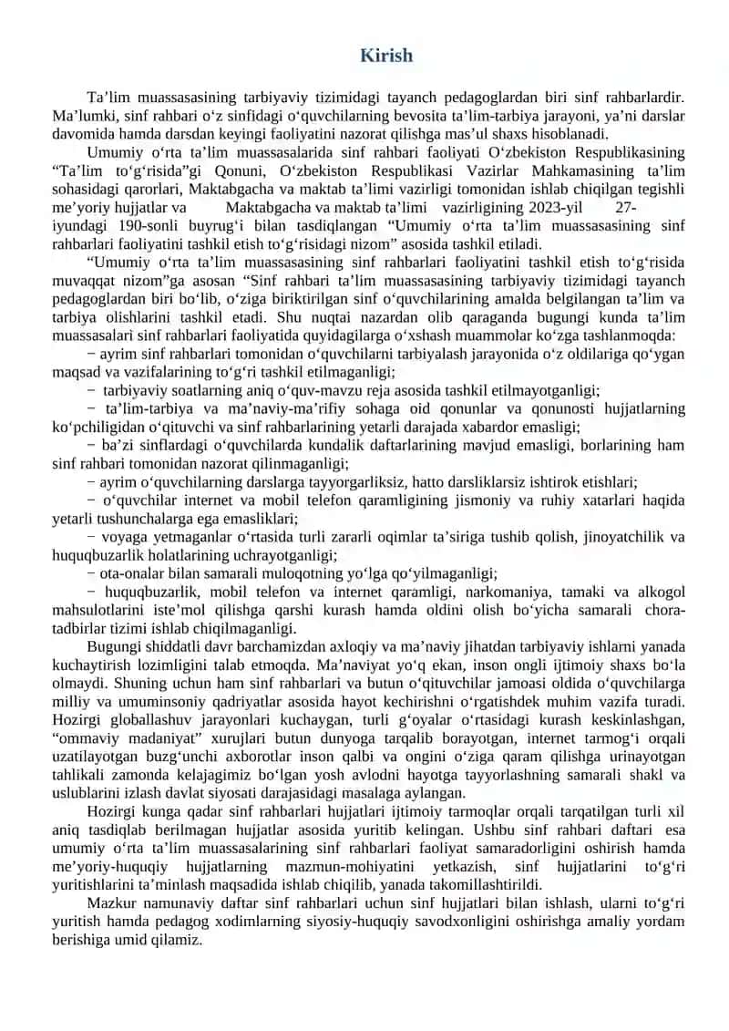 Sinf rahbari daftari 4