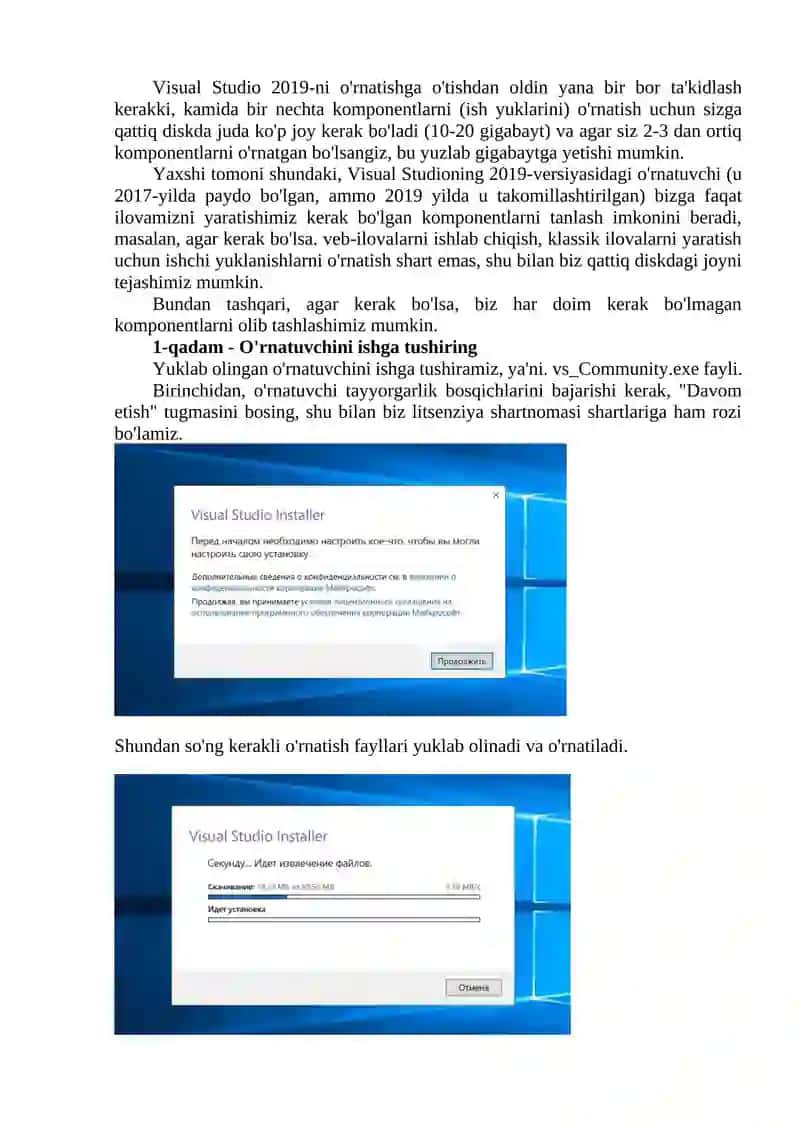 Visual Studio 4