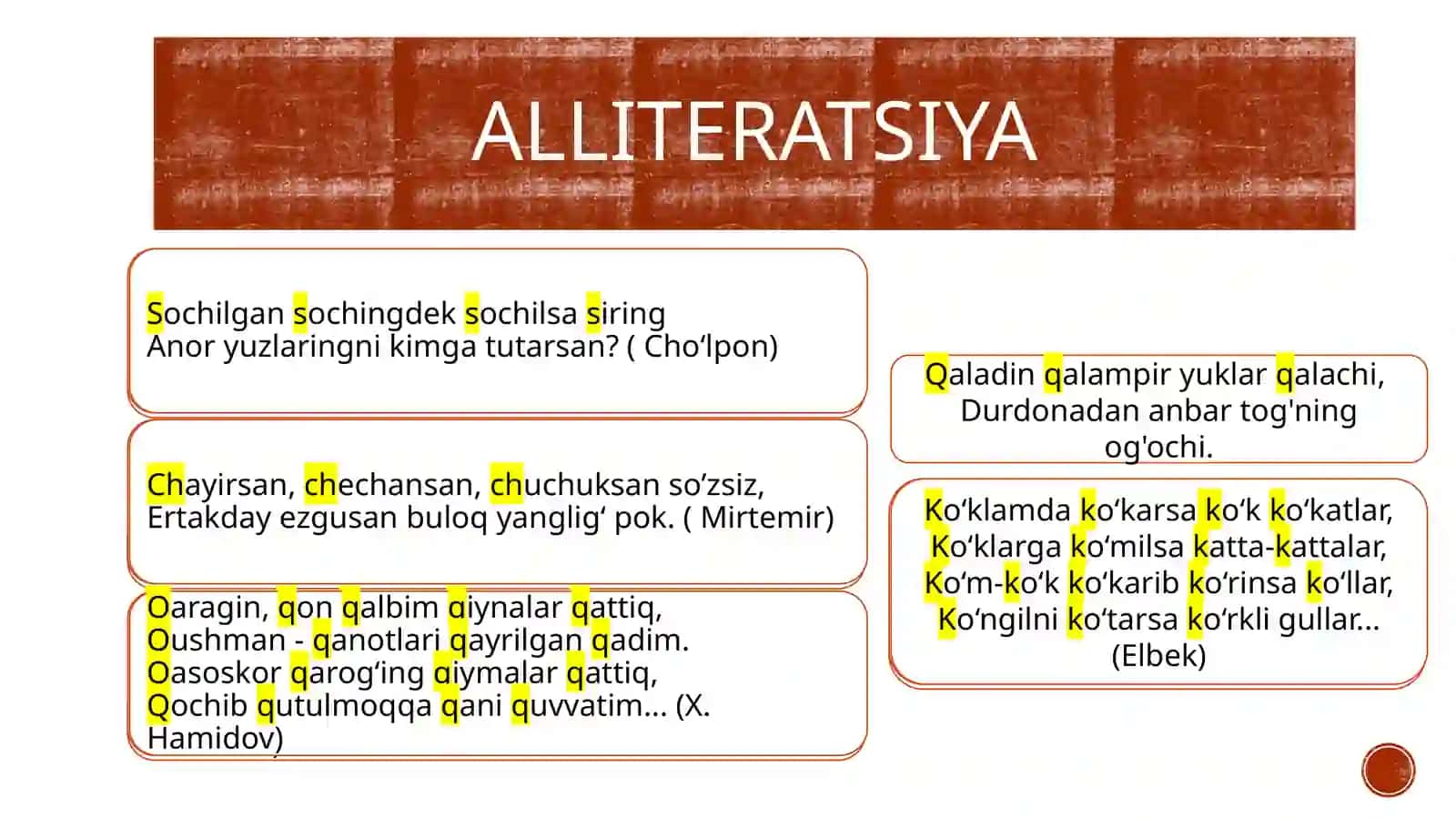 SHE’RIY SAN’ATLAR 4