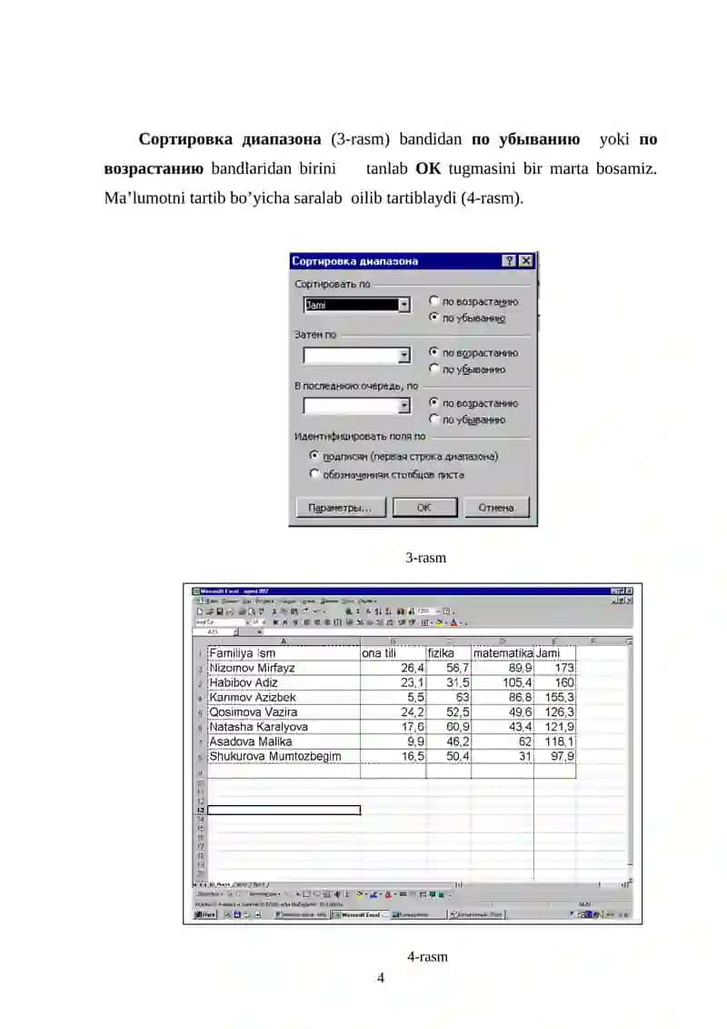 Excel dasturida iqtisodiy masalalarni yechish. Ecxel dasturida malematik masalalarni yechish Progressiya. Saralash amali 4