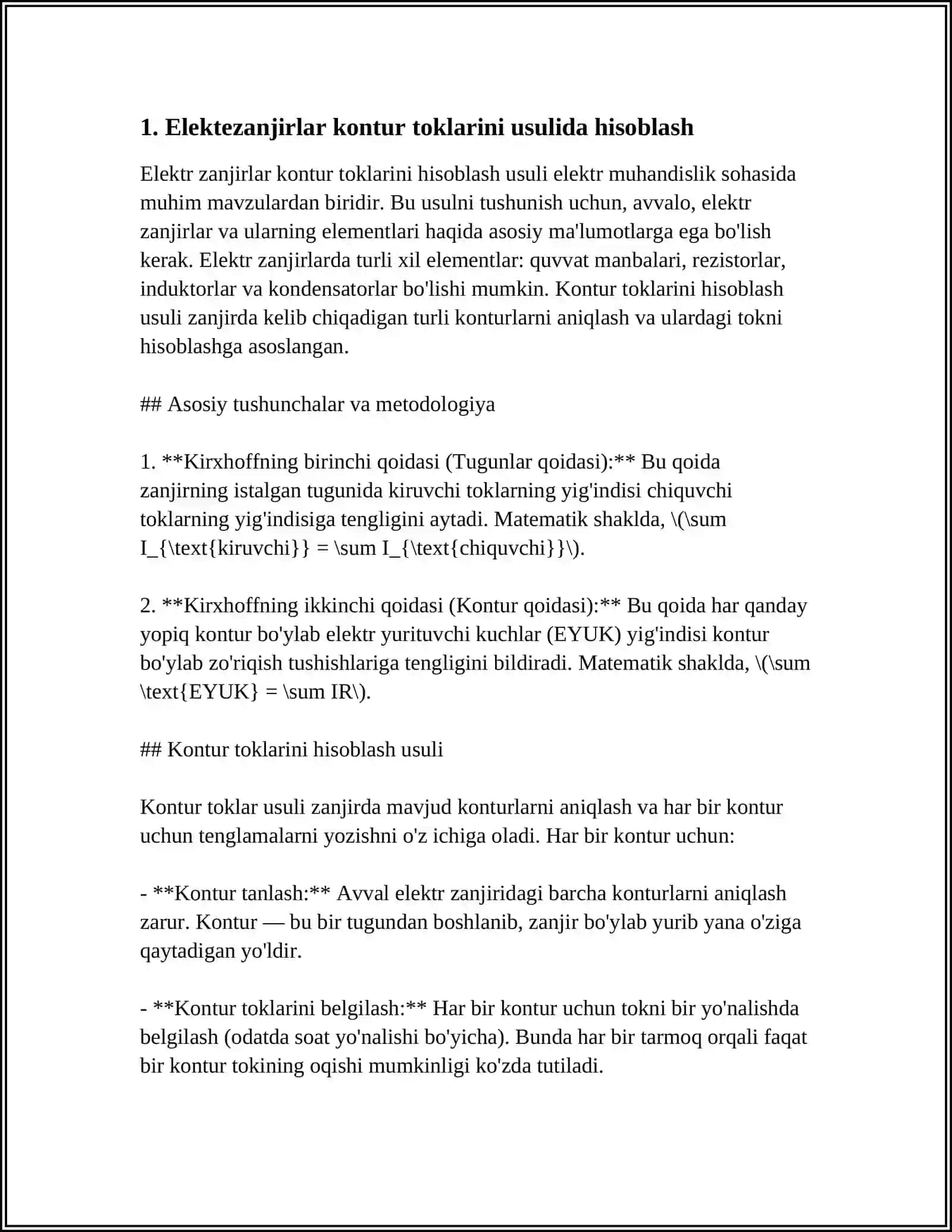 ELEKTR ZANJIRLARINI KONTUR TOKLARI USULI VA TUGUN POTENSIALLARI USULIDA HISOBLASH 4