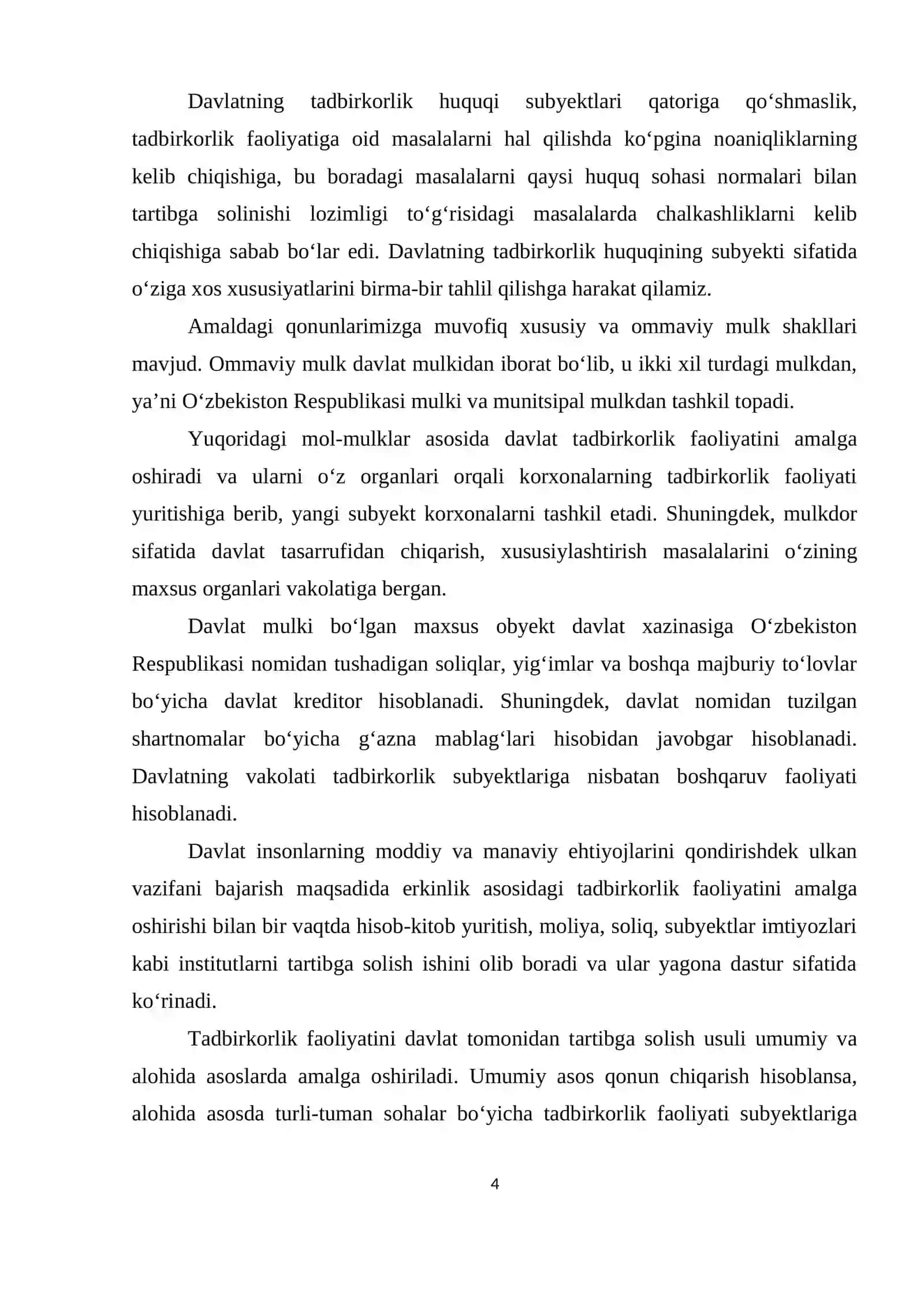 Tadbirkorlik subyektlari faoliyati ustidan davlat nazoratini o’rnatish zaruriyati, tushunchasi va tamoyillari 4