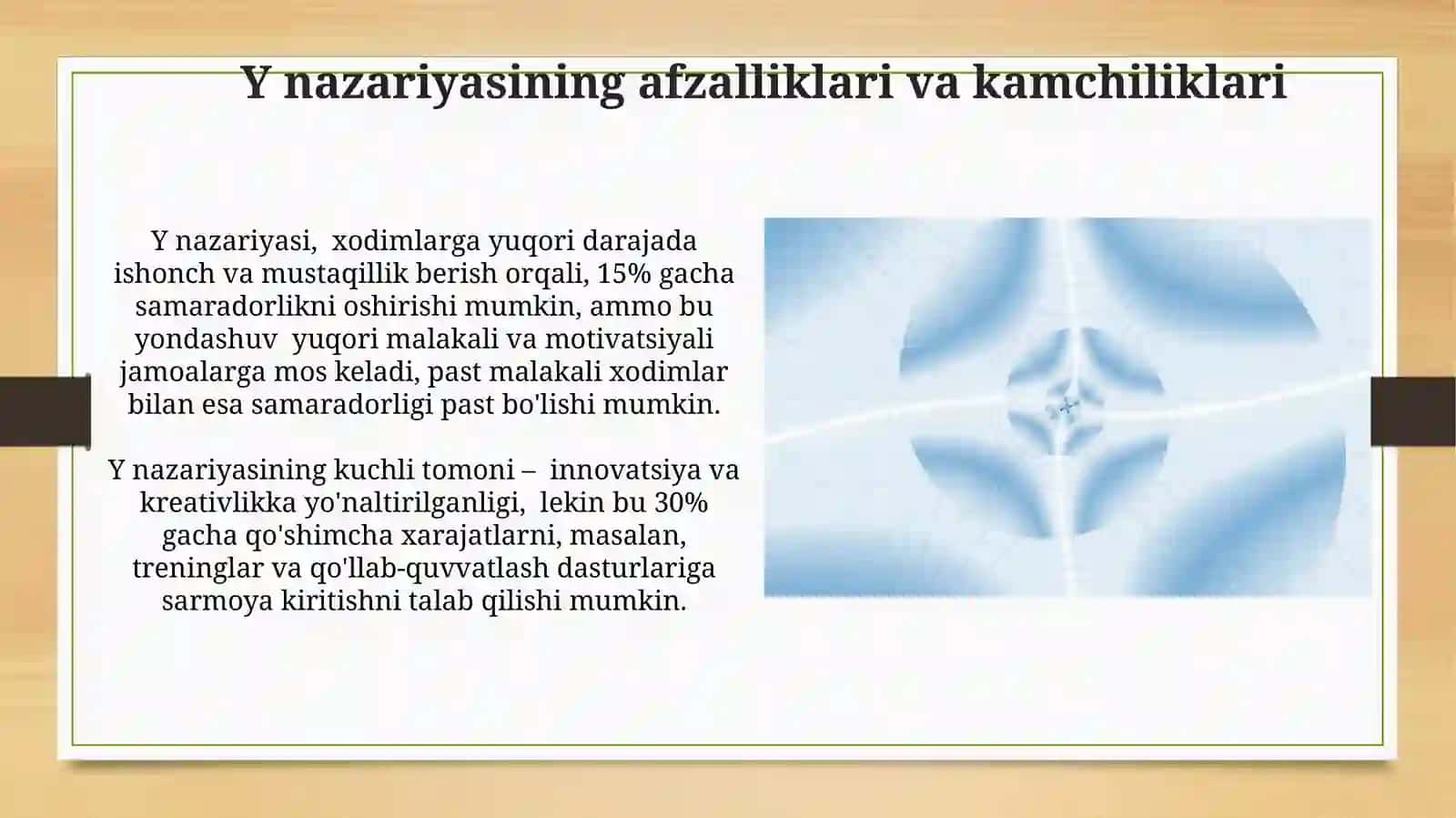 D.Makgregorning "X"va "Y" nazariyasi tahlili va uning tashkilotdagi roli 4
