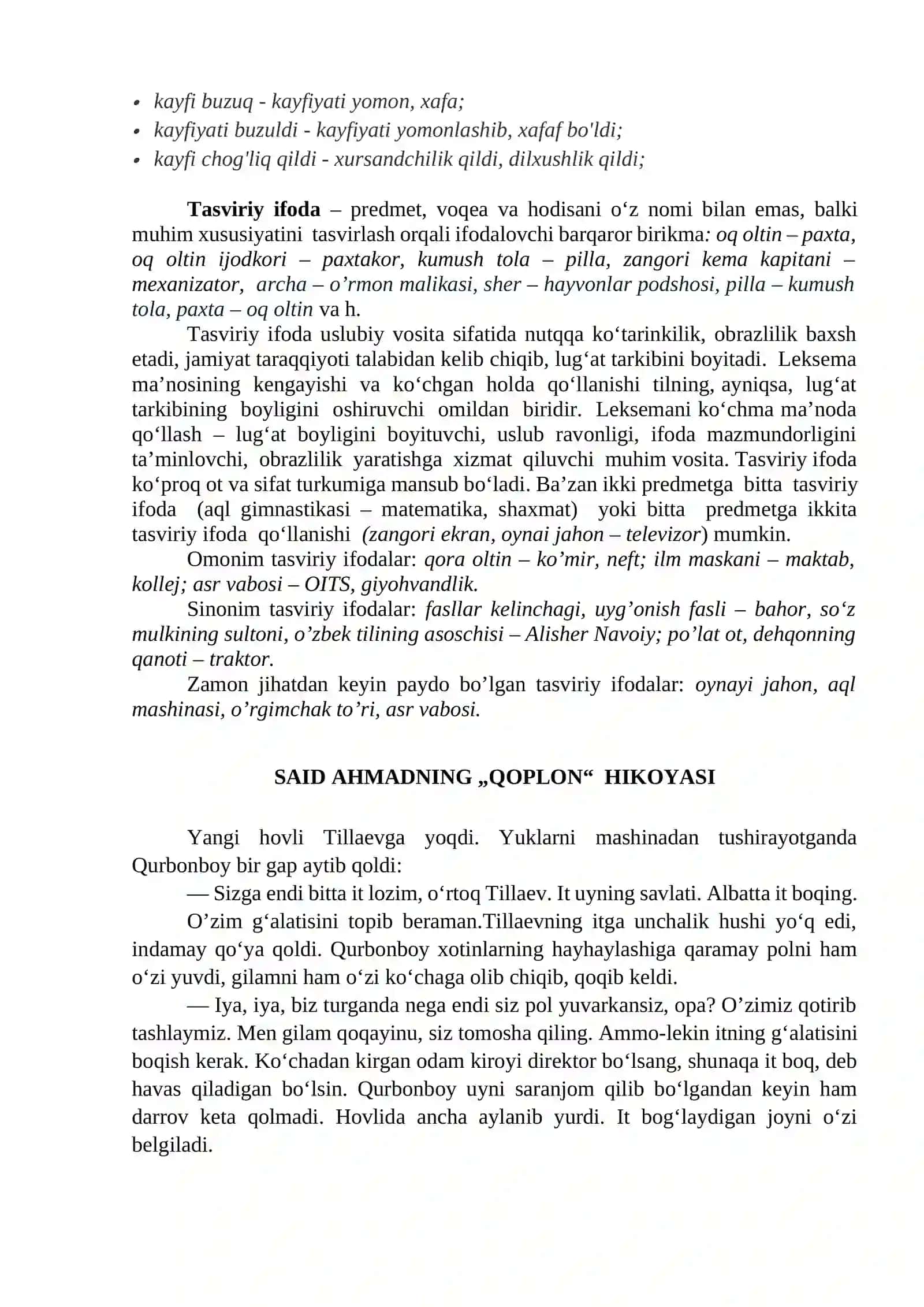 IBORALAR VA TASVIRIY IFODALARNING NUTQDAGI O‘RNI. SAID AHMADNING „QOPLON“ HIKOYASI MATNI 4