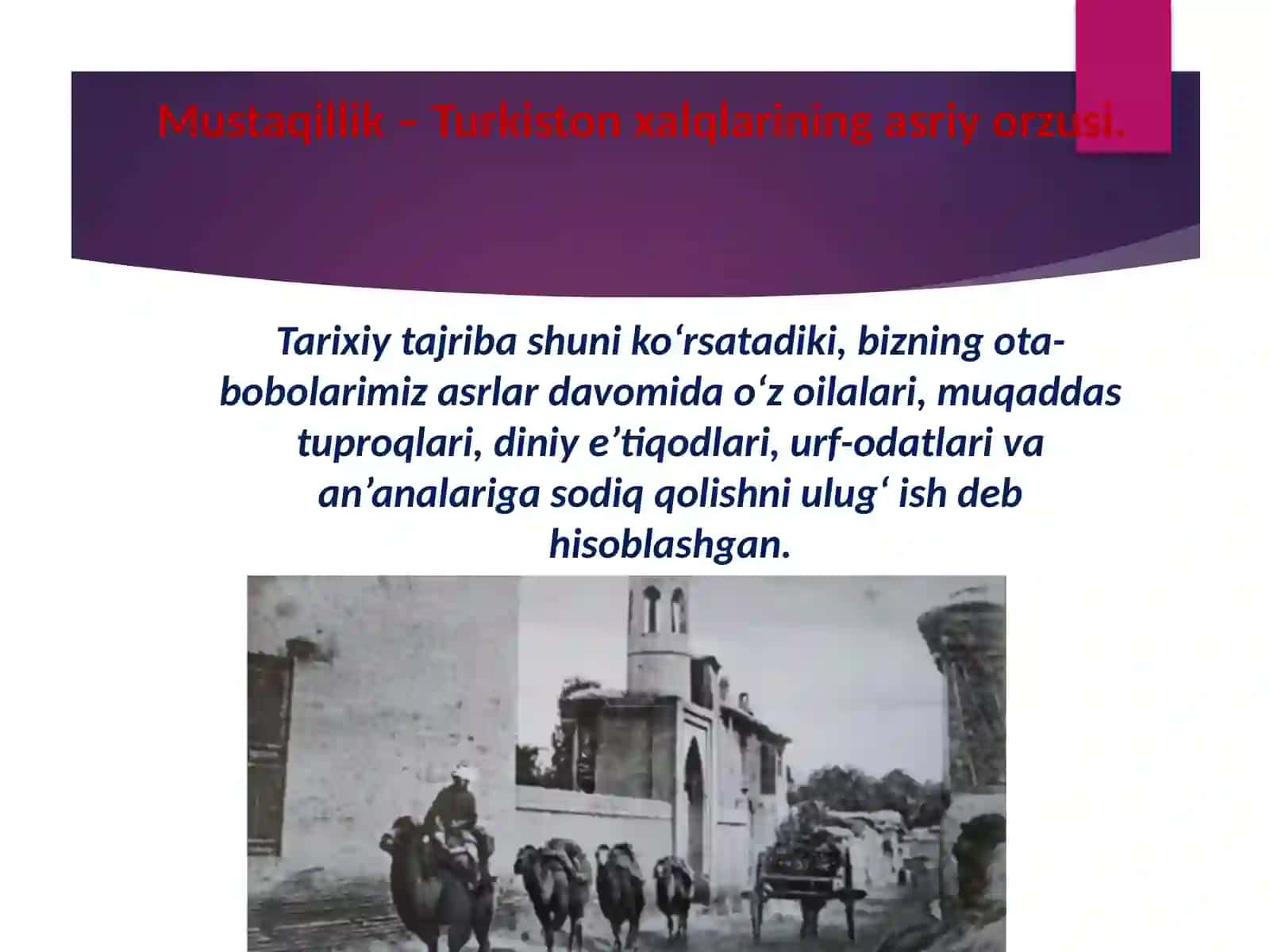 Turkistono‘lkasi 1917-yilfevral-oktyabroralig‘ida 4