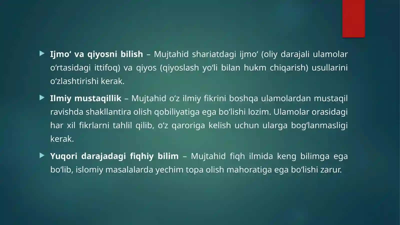 Zamonaviy fiqhiy maktablar faoliyati 4