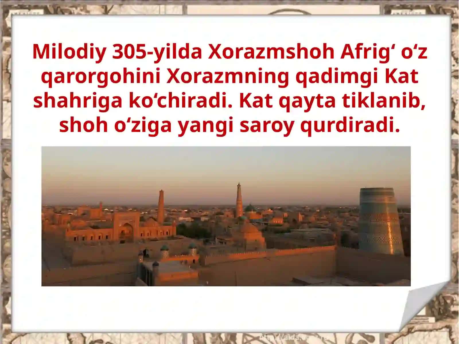 7-sinf O'zbekiston tarixi IV-VII asrlarda Xioniylar va Kidariylar dars taqdimot 4