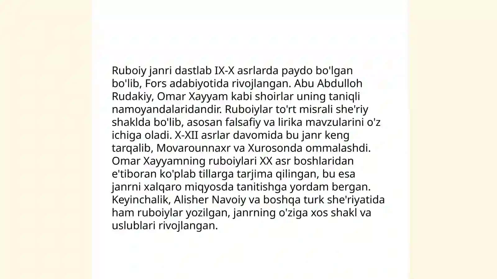 G'arb va Sharq lirikasi: o'xshashliklar va farqlar 4