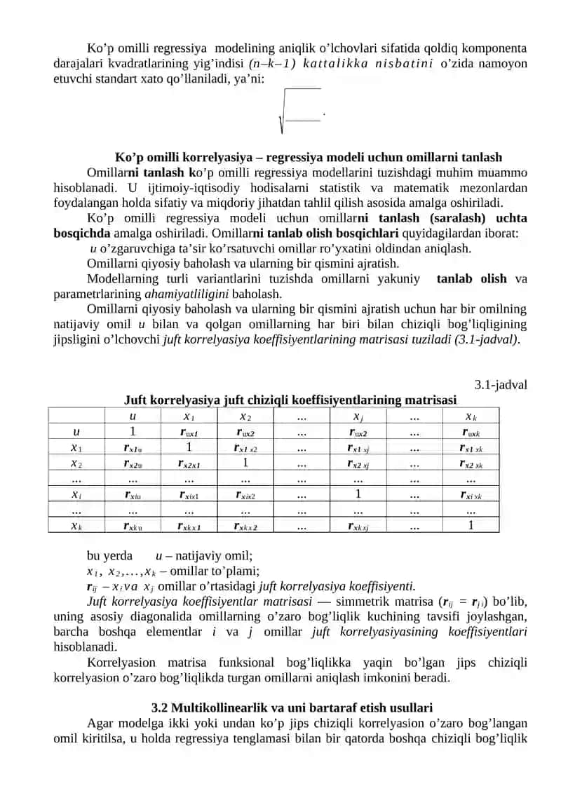 Ko’p omilli ekonometrik tahlil 4