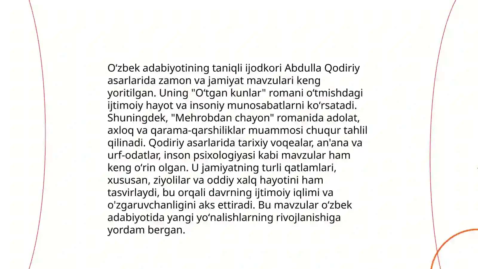 O'tkir Hoshimov 4