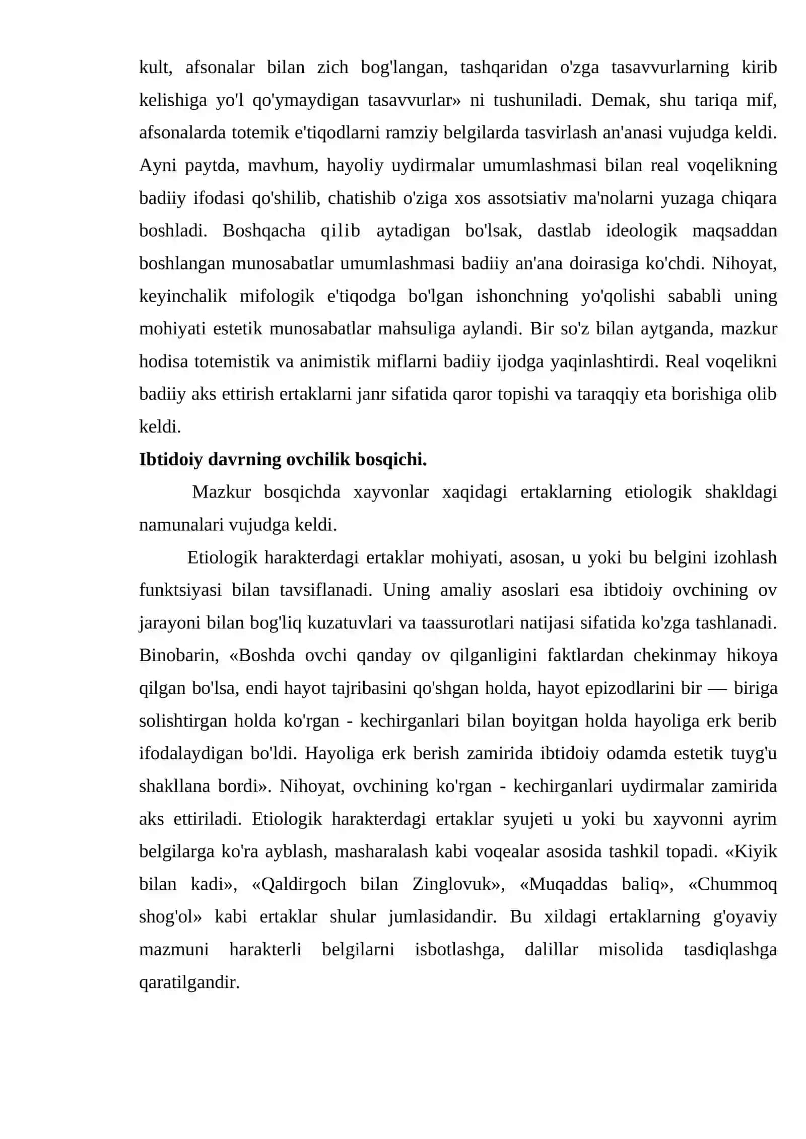 Ertaklarda real voqelikni badiiy aks ettirish mezonlari 4
