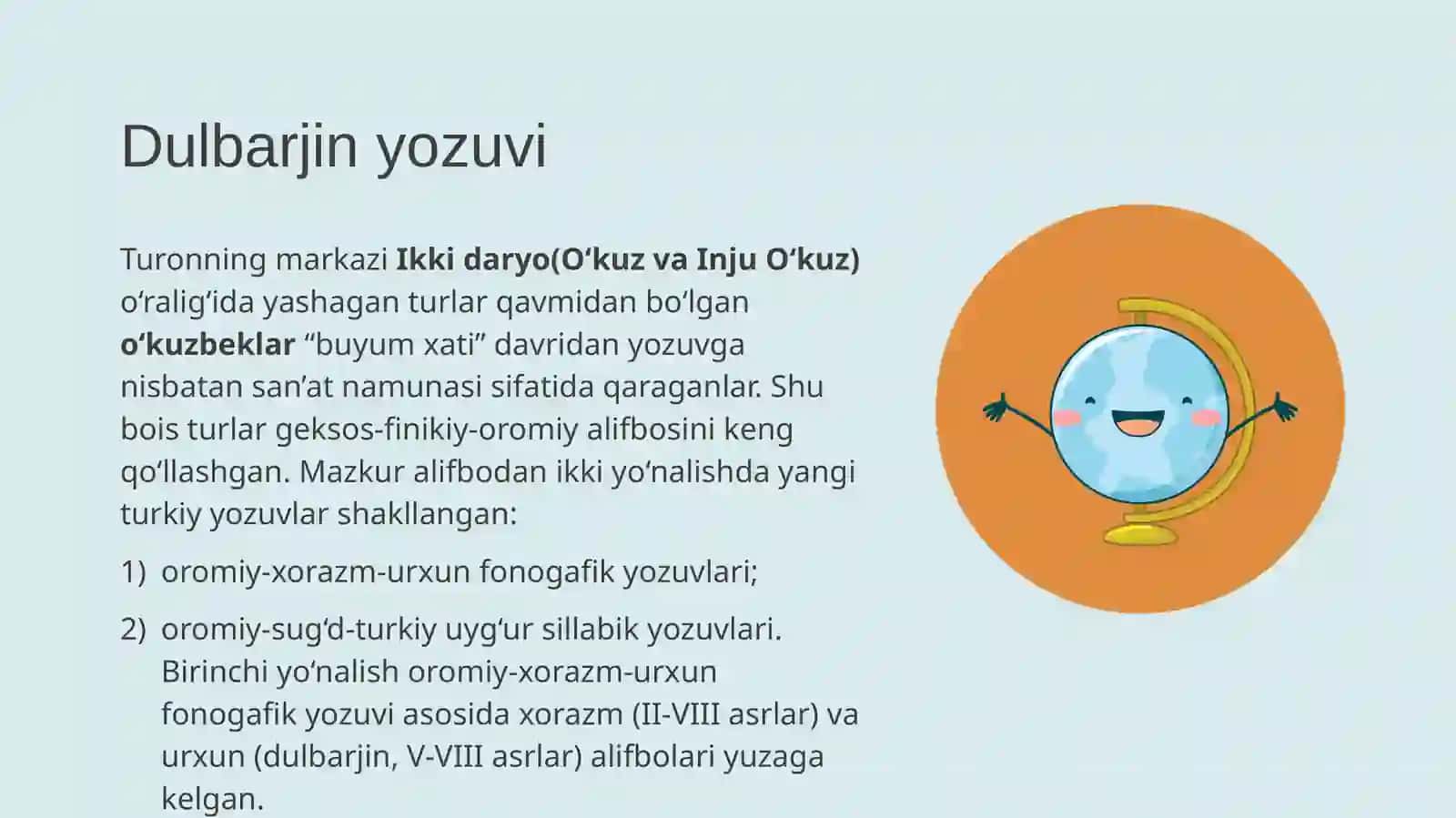 Qadimgi turkiy yozuvlar 4