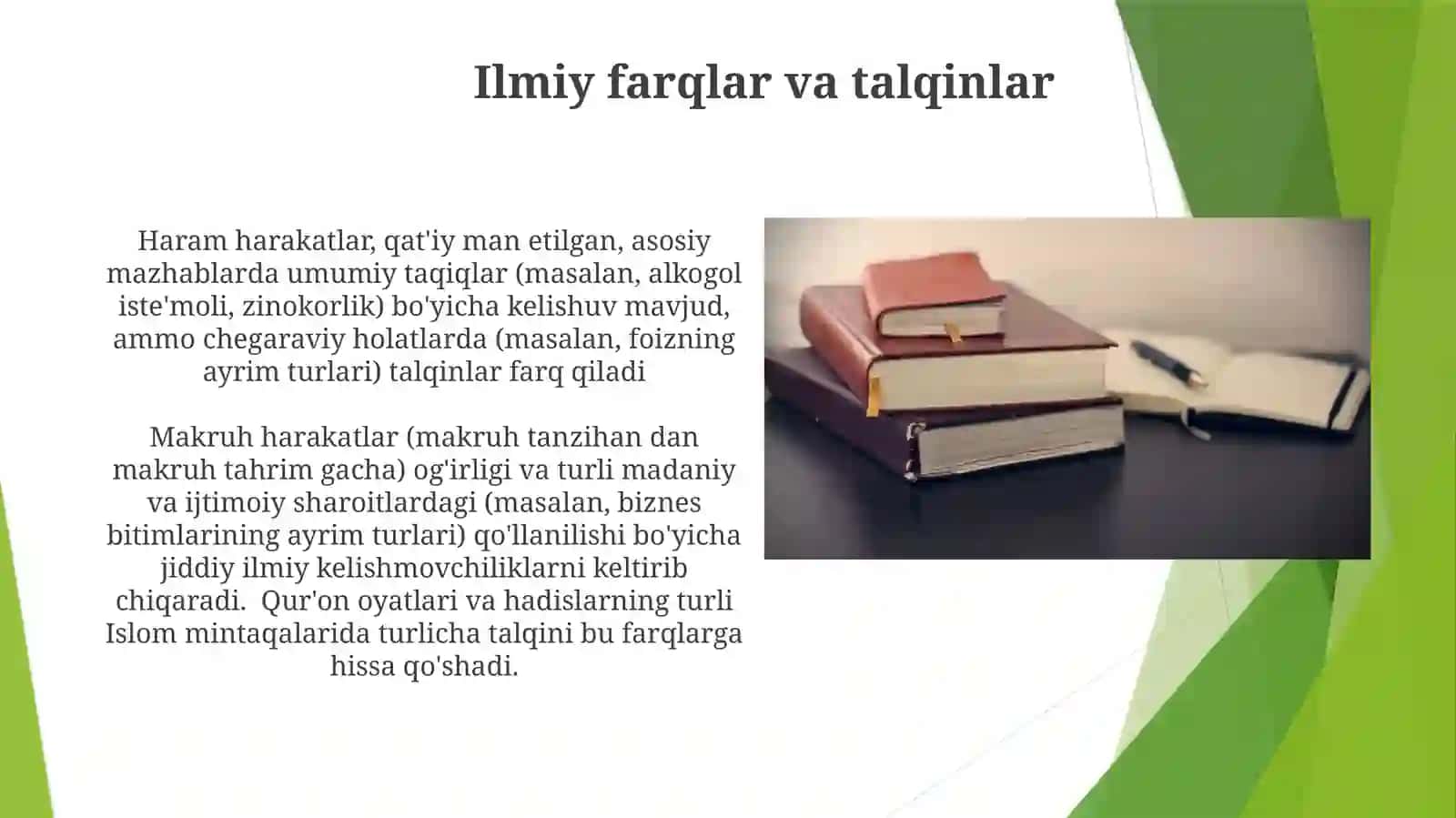 Islomdagi qator kategoriyalari 4