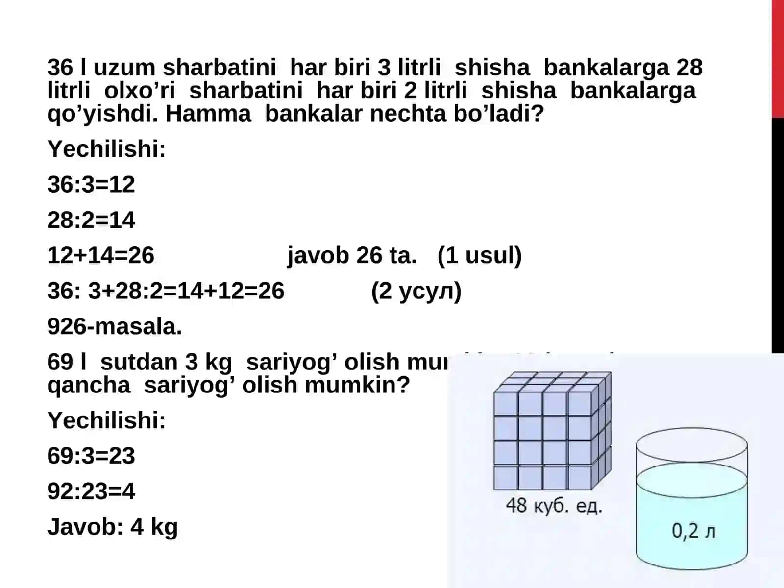 O'QUVCHILARGA GEOMETRIYA ELEMENTLARINI O'RGATISH USULLARINI QO'LLAY OLISH 4