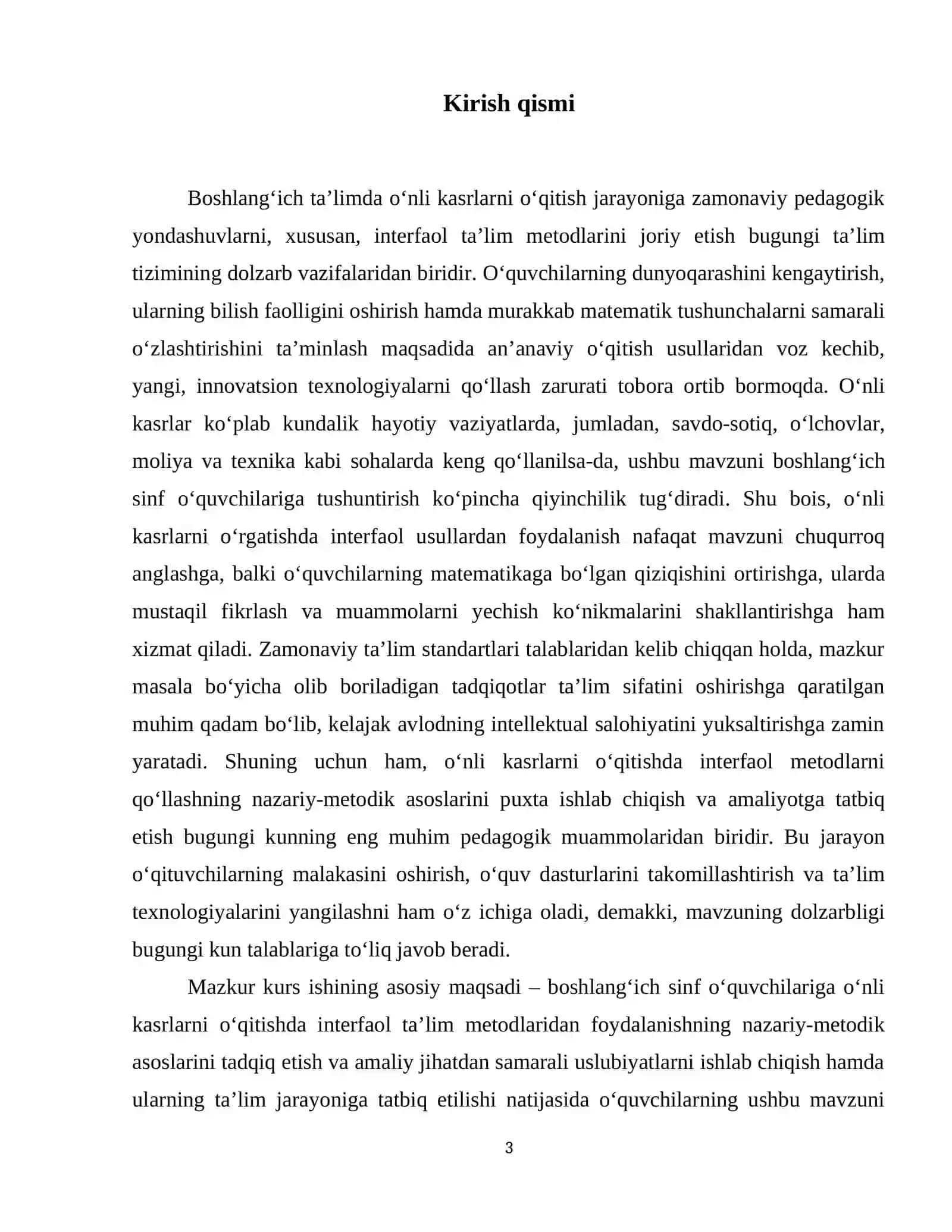 O‘nli kasrlar bilan tanishtirishda interfaol ta‘lim metodlaridan foydalanish 4