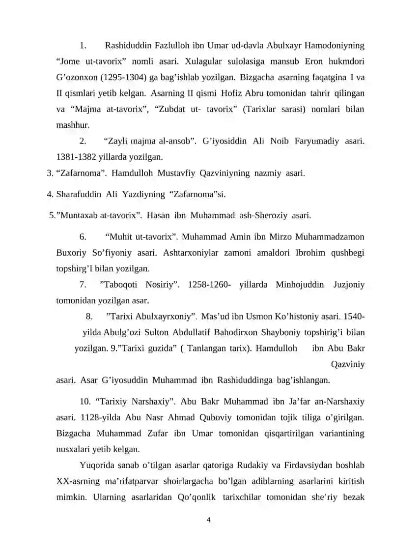 Avaz Muhammad Attor Hóqandiyning Tarixi Jahonnomayi asari 4