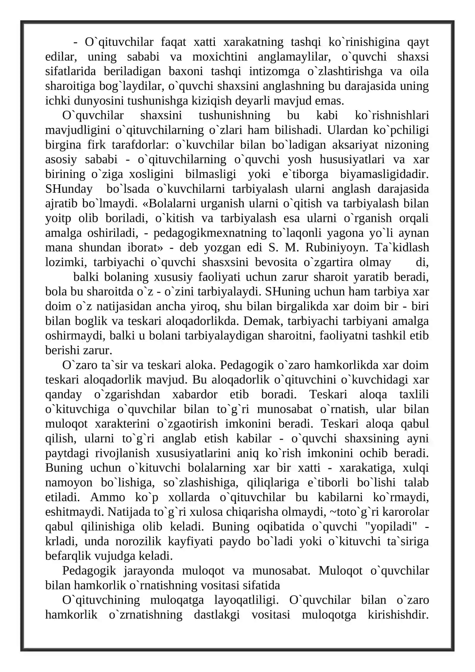Pedagogik konfliktologiya fanining ahamiyati 4