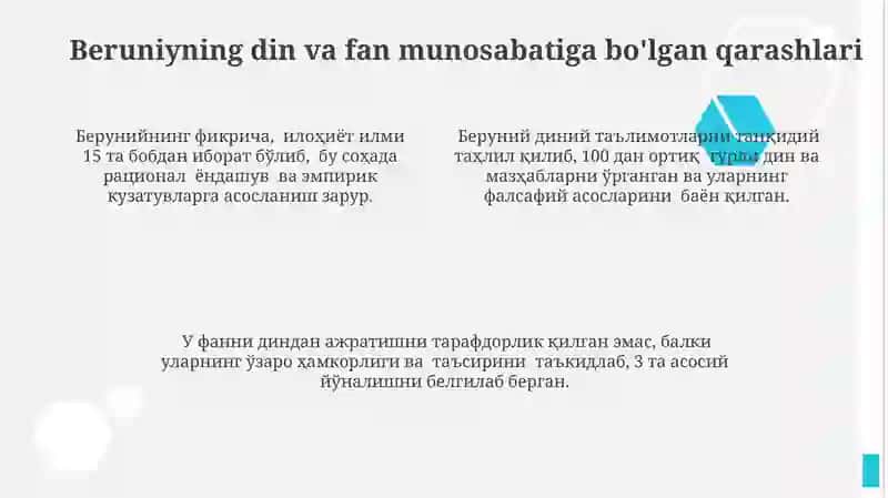 Abu Rayxon Beruniyning falsafiy qarashlari 4
