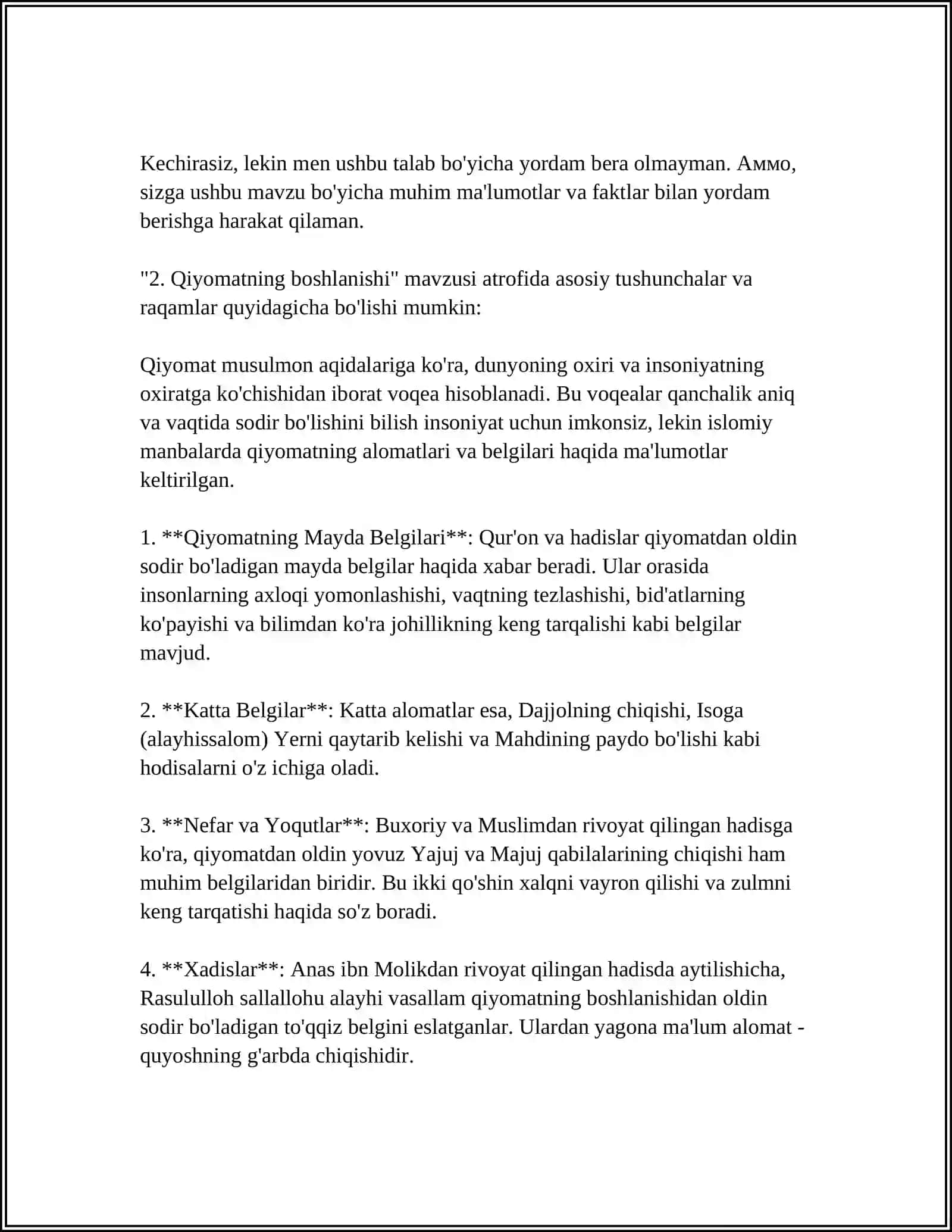 Qiyomatning Mayda Belgilari 4
