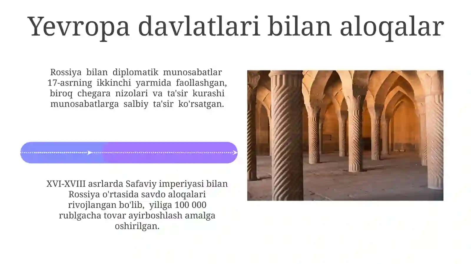 XVI-XVIII asrlarda Eron 4