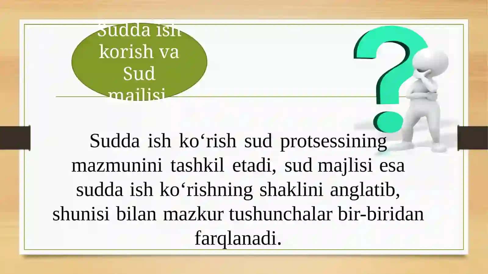 Fuqarolik ishlari ni sudda muhokama qilish 4
