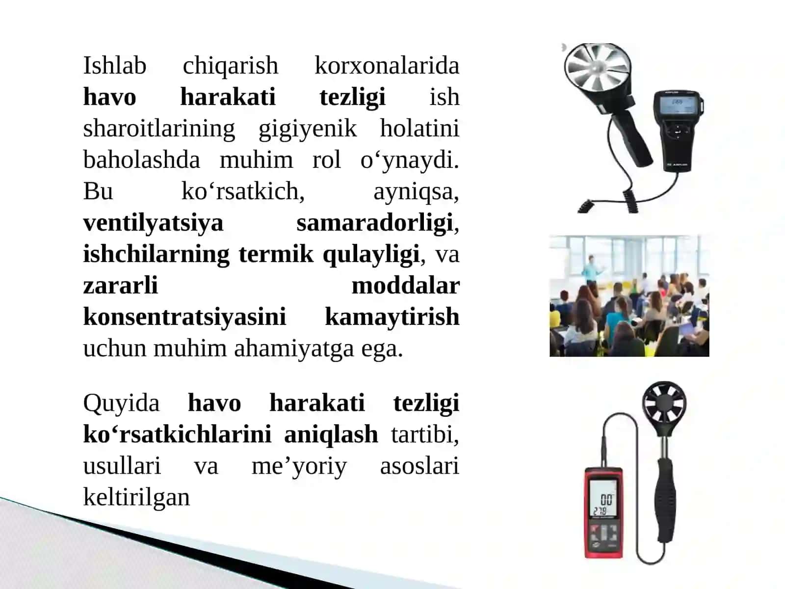 Havo-xarakat tezligini ko‘rsatgichlarini aniqlash 4
