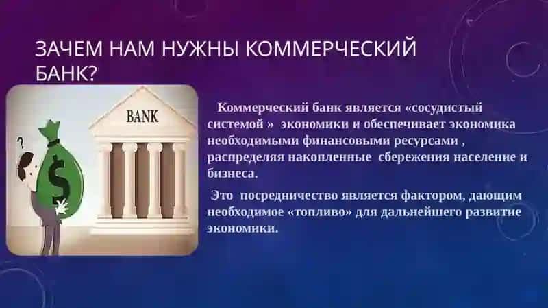 Эконометрика 4
