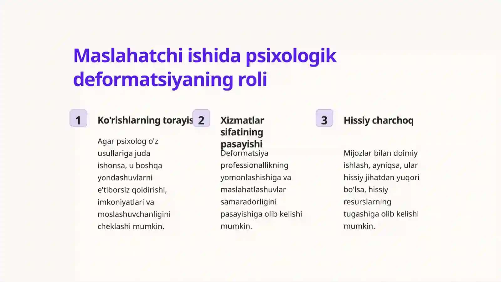 Psixolog-konsultantning shaxsiy xususiyatlari va kasbiy deformatsiyasi 4
