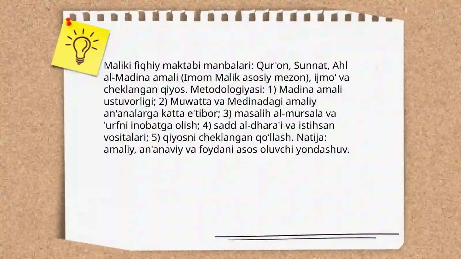 Islom fiqhiy maktablari 4