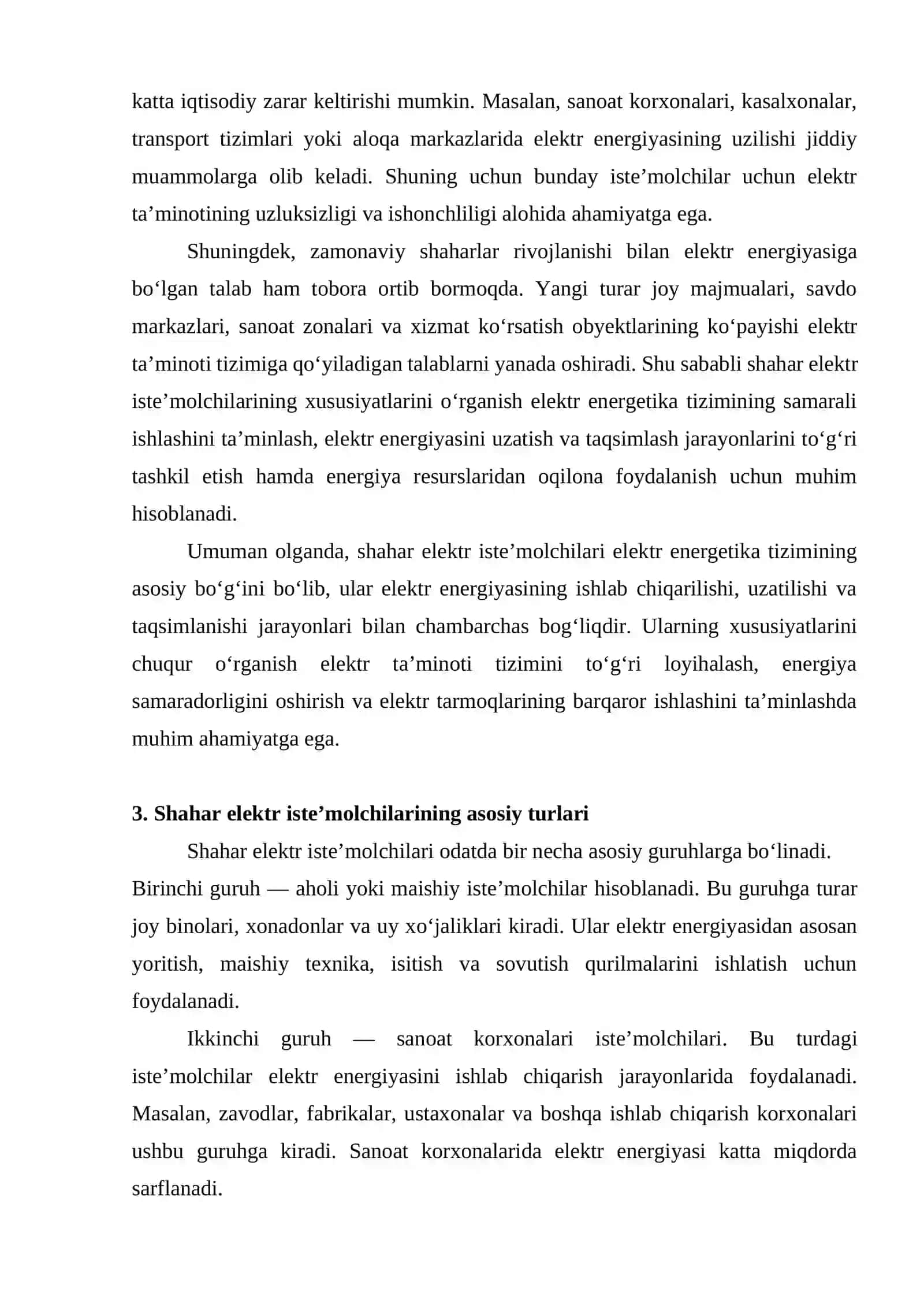 Shahar elektr iste’molchilarining turlari va ularning xususiyatlari 4