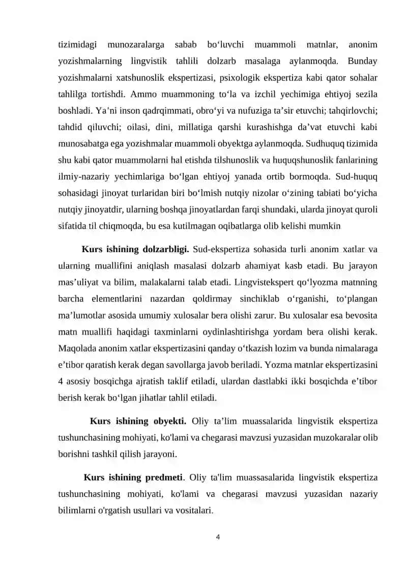 JAHON LINGVOKRIMINALISTIKASI. LINGVOKRIMINILASTIKANING ASOSIY TUSHUNCHALARI, METOD VA METODOLOGIYA 4