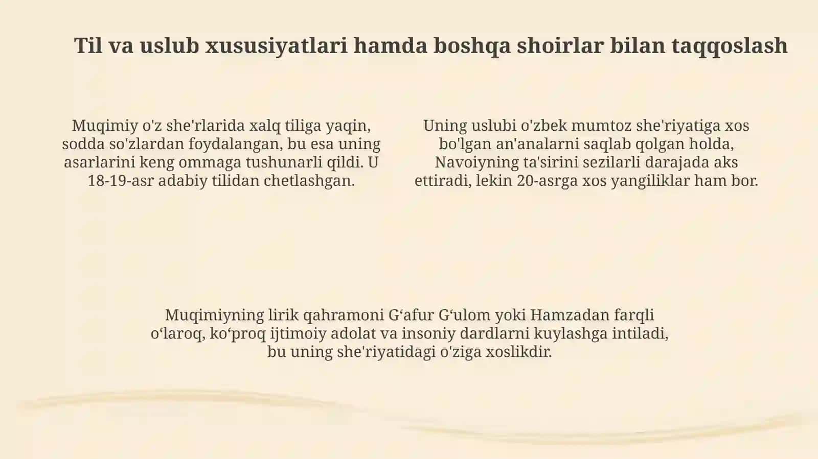 Muhammad  Aminxoʻja Muqimiyning kuchli hamdazaif tomonlari 4