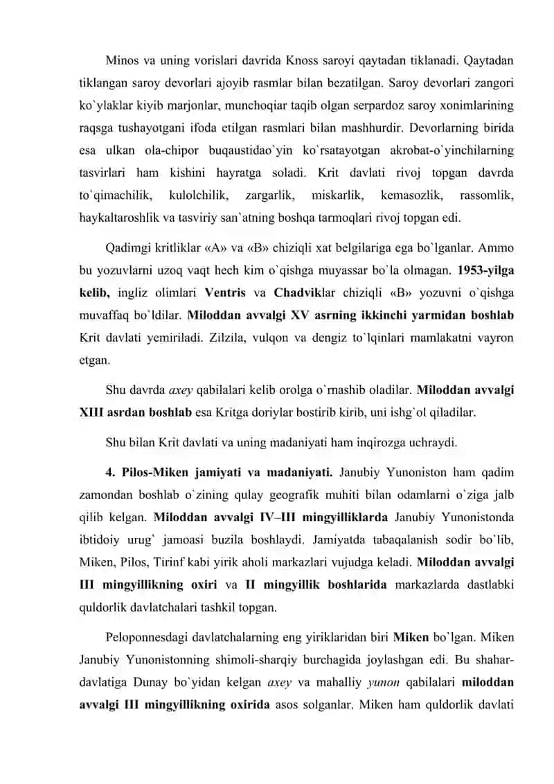 Eng qadimgi Yunoniston 4