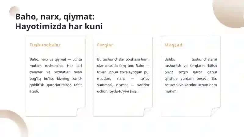 Baho, Narx va Qiymat tushunchalari 4
