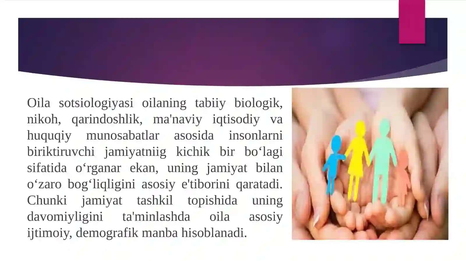 OILA SOTSIOLOGIYASI FAN SIFATIDA 4