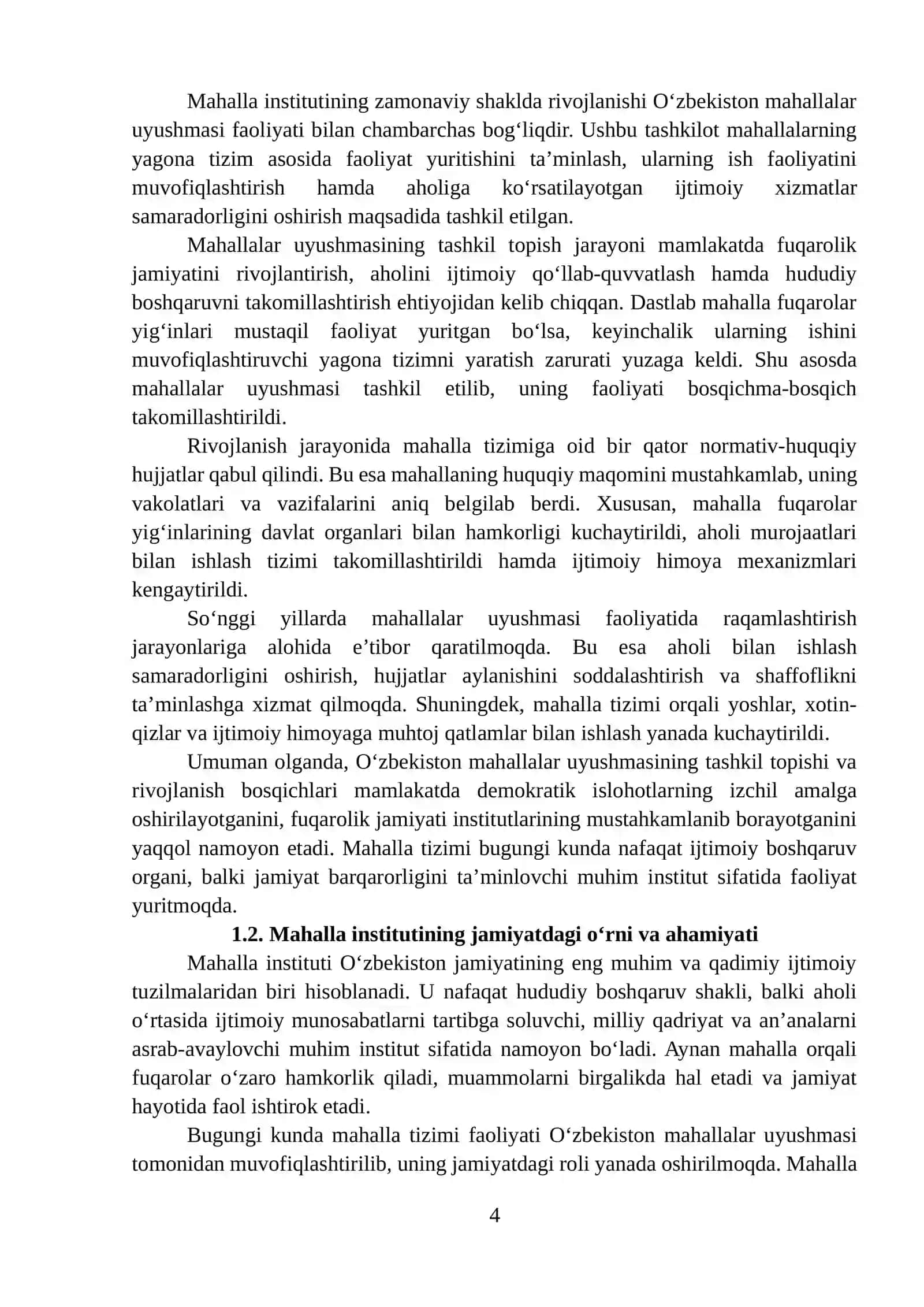 Sirdaryo tumani “O‘zbekiston mahallalar uyushmasi” bo‘limida o‘tilgan malakaviy amaliyot 4