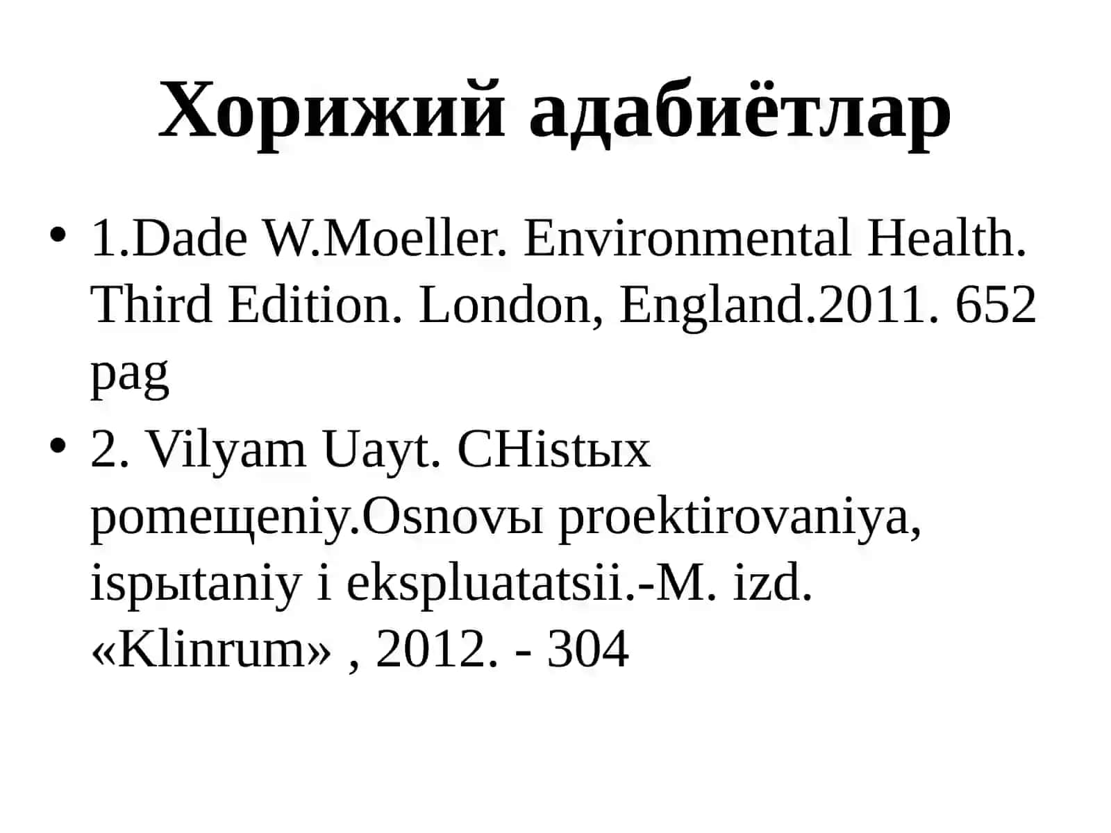 Физика ва биология омиллари 4