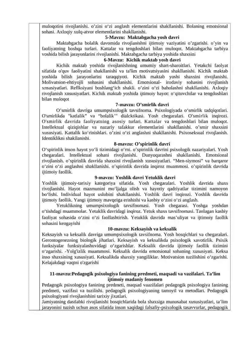 Rivojlanish psixologiyasi va pedagogik psixologiya 4