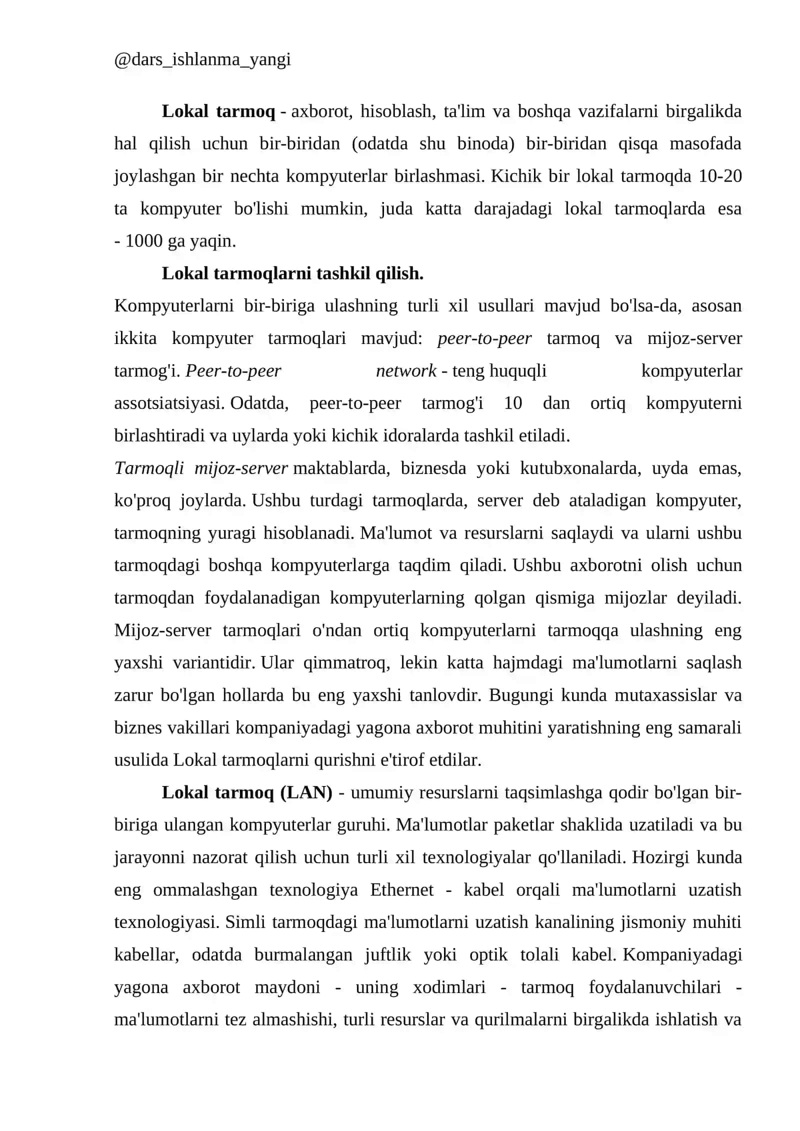 O'RTACHA KATTALIKDAGI LOKAL KOMPYUTER TARMOQLARINI LOYIHALASH 4