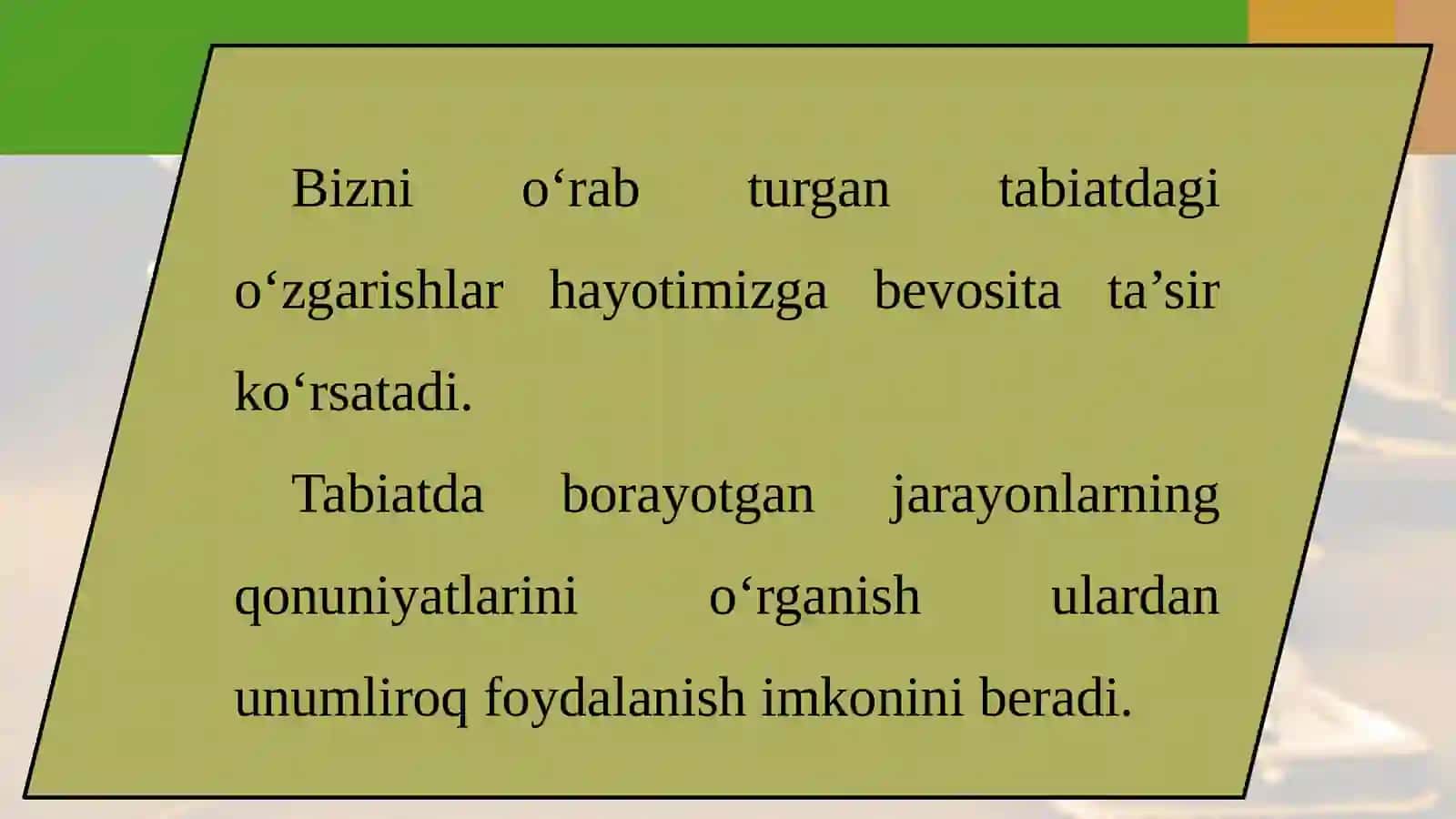 6-sinf Fizika fanidan Fizika fani nimani o'rganadi dars taqdimoti 4